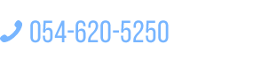 お電話からのお問い合わせはこちら「020-1235-4564」